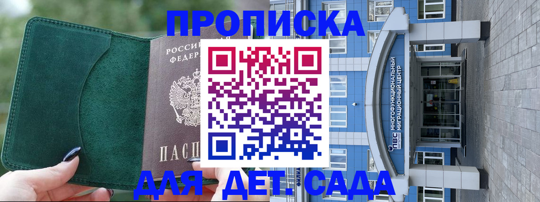 форма 3 в Краснокамске